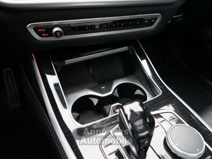 BMW X7 BMW X7 (G07) M50I 530 CH M PERFORMANCE BVA8 7 PLACES - PREMIERE MAIN - GARANTIE BMW 24 MOIS - Bien équipé - 27