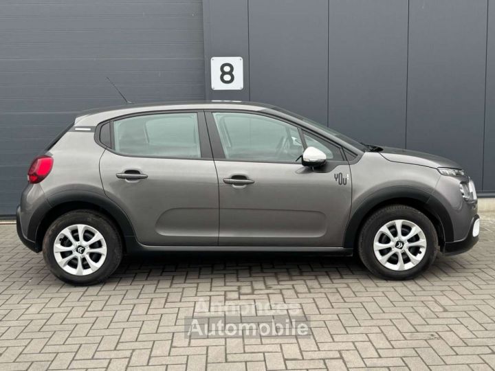 Citroen C3 1.2i -- CLIM REGULATEUR GARANTIE 12 MOIS - 7