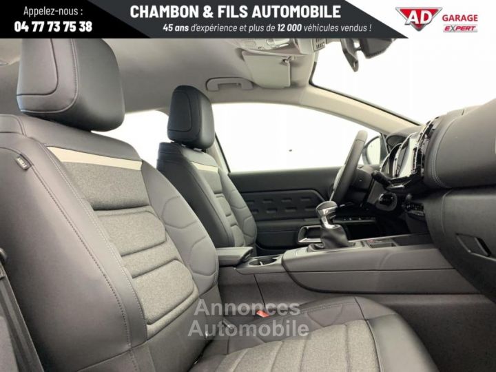 Citroen C5 Aircross PureTech 130 BVM6 You - 7