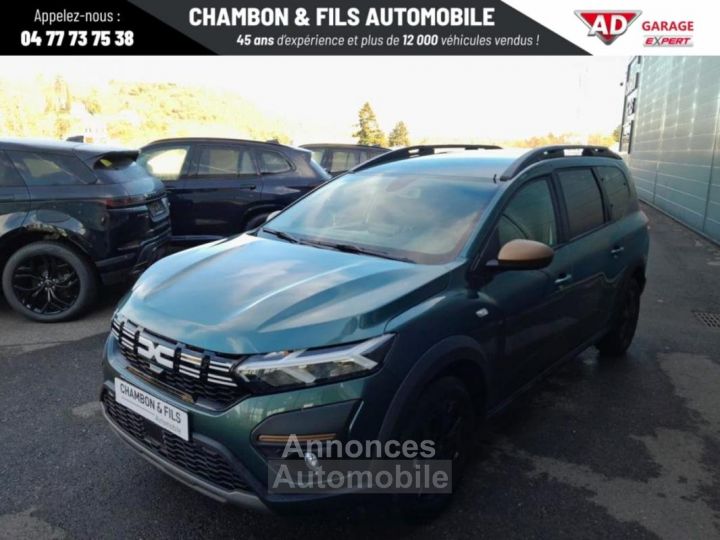 Dacia Jogger TCe 110 7 places Extreme - 3