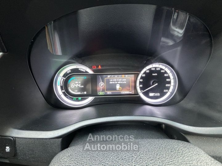 Kia Niro 1.6 GDi Hybride 141 ch DCT6 Active - 14