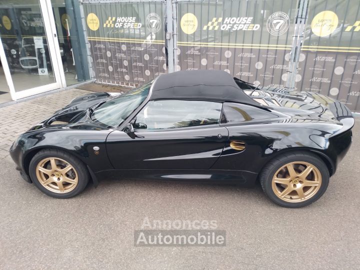 Lotus Elise JPS Limited Edition - 4