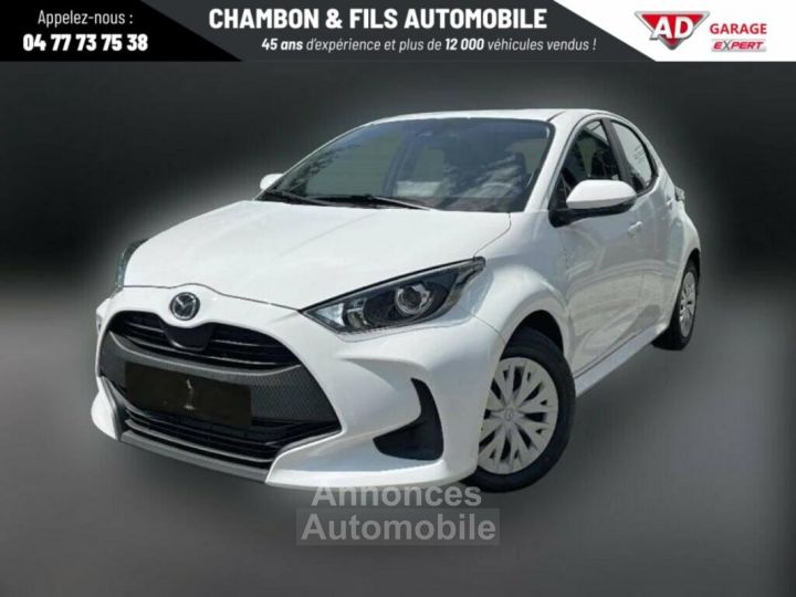 Mazda 2 Mazda2 Hybrid 1.5L CVT 116 ch Pure - 1