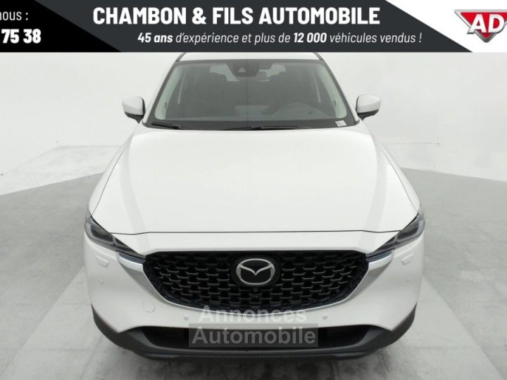 Mazda CX-5 2023 2.0L e-Skyactiv G 165 ch 4x2 BVM6 Exclusive-Line - 2