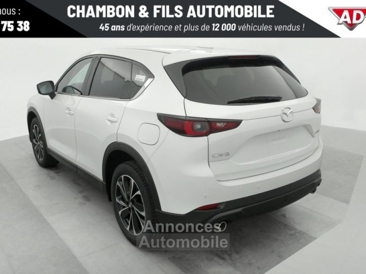 Mazda CX-5 2023 2.0L e-Skyactiv G 165 ch 4x2 BVM6 Exclusive-Line - 4