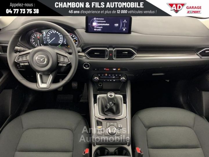 Mazda CX-5 2023 2.0L e-Skyactiv G 165 ch 4x2 BVM6 Exclusive-Line - 10