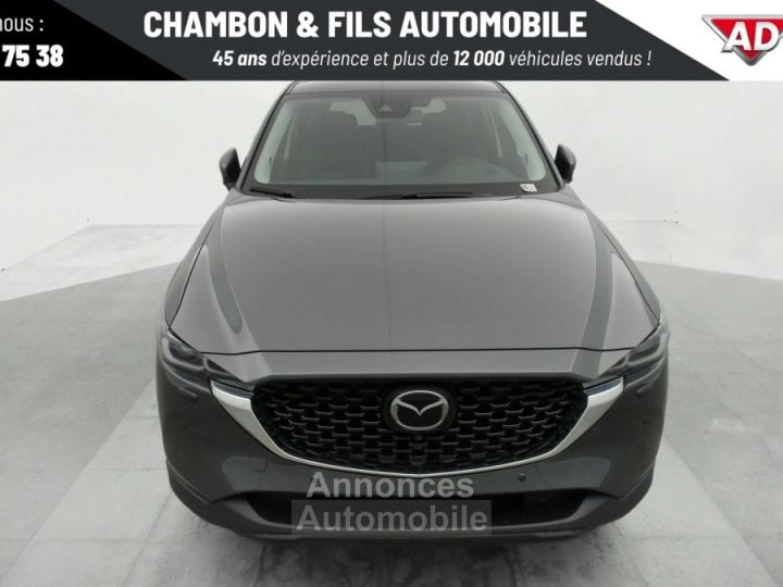 Mazda CX-5 2023 2.0L e-Skyactiv G 165 ch 4x2 BVM6 Exclusive-Line - 14