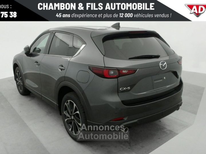 Mazda CX-5 2023 2.0L e-Skyactiv G 165 ch 4x2 BVM6 Exclusive-Line - 16