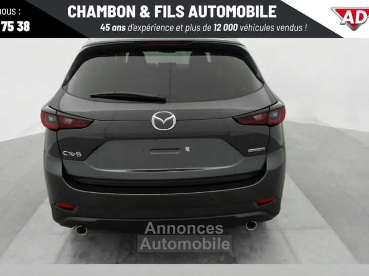 Mazda CX-5 2023 2.0L e-Skyactiv G 165 ch 4x2 BVM6 Exclusive-Line - 17