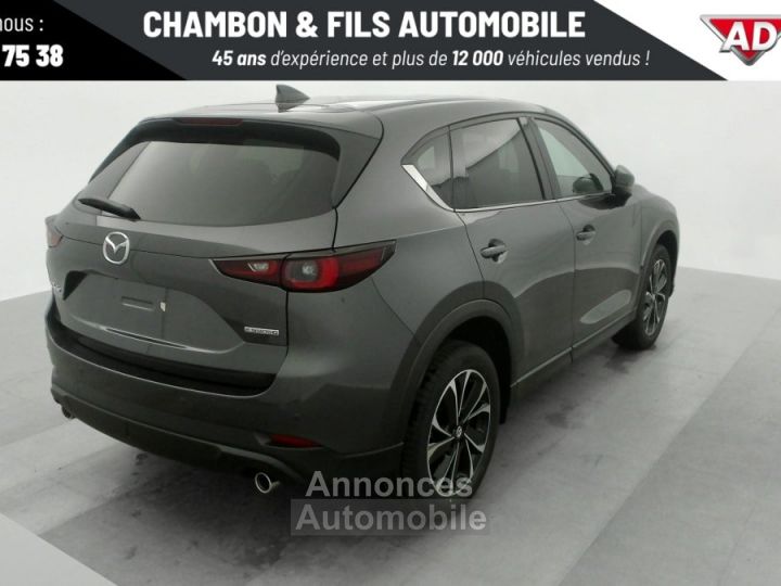 Mazda CX-5 2023 2.0L e-Skyactiv G 165 ch 4x2 BVM6 Exclusive-Line - 18