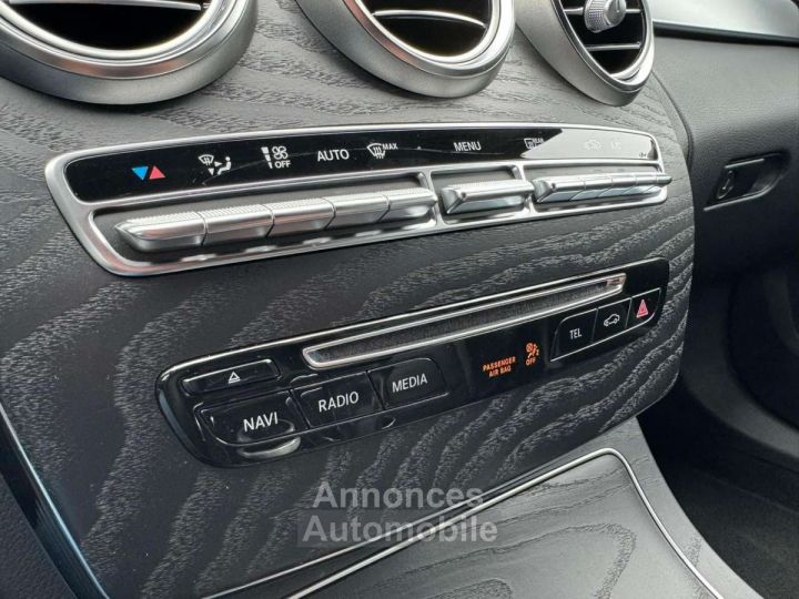 Mercedes Classe C 160 I Break Pack-AMG FULL LED GARANTIE 12 MOIS - - 10