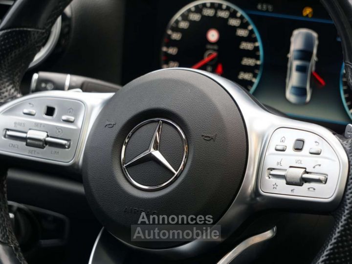 Mercedes Classe E 200 d AMG PACK CAM-360 PANO FULL-LED CARNET 1ERE MAIN - 18