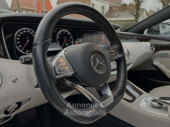 Mercedes Classe S 500 Coupe 4Matic DESIGNO-BURMESTER-PANO-H.U.D.-360° - 13