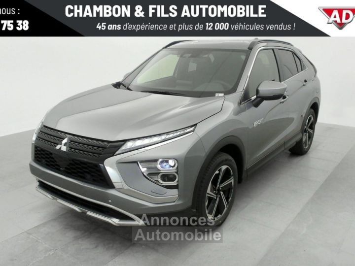 Mitsubishi Eclipse Cross MY23 2.4 MIVEC PHEV TWIN MOTOR 4WD BUSINESS - 3