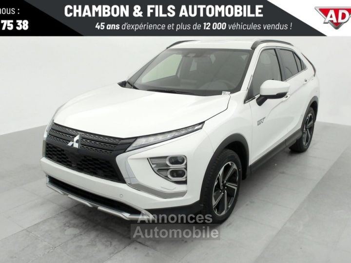 Mitsubishi Eclipse Cross MY23 2.4 MIVEC PHEV TWIN MOTOR 4WD BUSINESS - 3