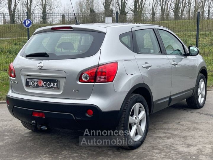 Nissan Qashqai 1.5 DCI 106CH TEKNA 129.000KM * GPS * CUIR * CAMERA * TOIT PANORAMIQUE - 3