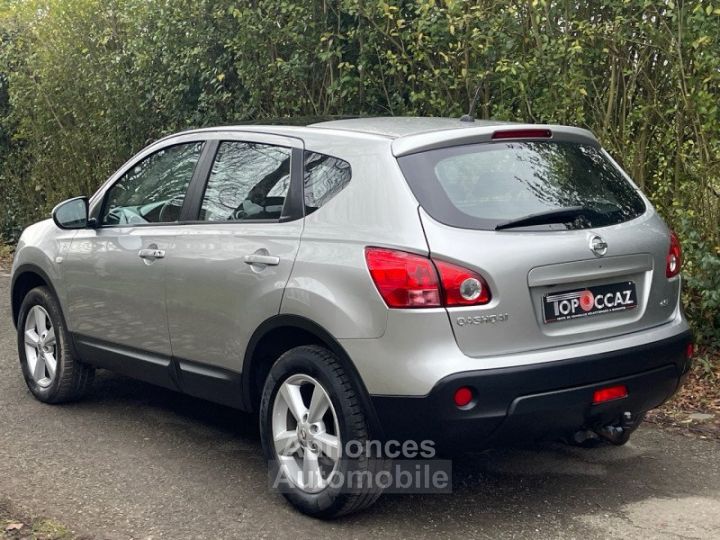 Nissan Qashqai 1.5 DCI 106CH TEKNA 129.000KM * GPS * CUIR * CAMERA * TOIT PANORAMIQUE - 4