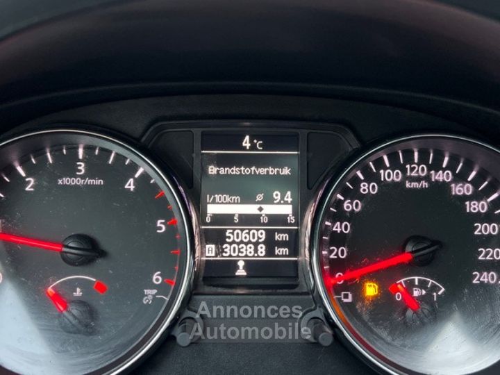 Nissan Qashqai 1.5 DCI 110CH CONNECT EDITION 50.000KM 1ERE MAIN - 19