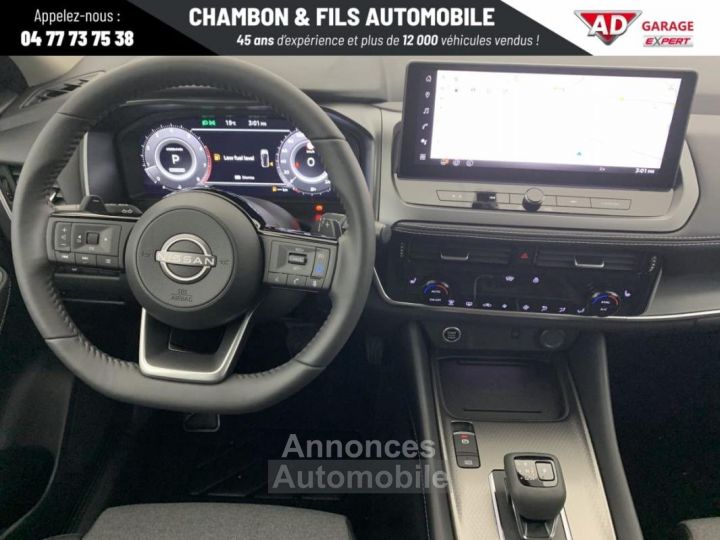 Nissan Qashqai NOUVEAU MILD HYBRID 158 CH XTRONIC N-CONNECTA - 11