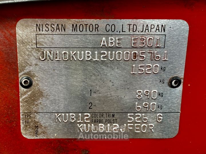 Nissan Sunny (B12) GTI 16v - 28