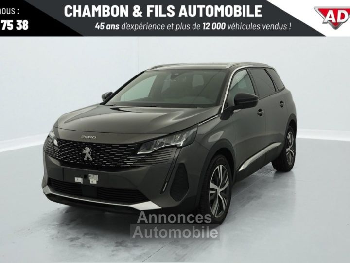 Peugeot 5008 BlueHDi 130ch S EAT8 Allure Pack - 3