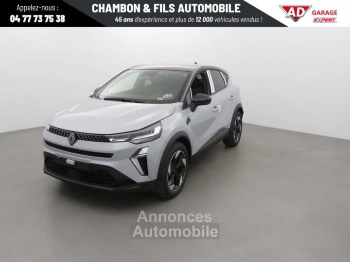 Renault Captur II 1.0 TCE 90CH TECHNO - 1