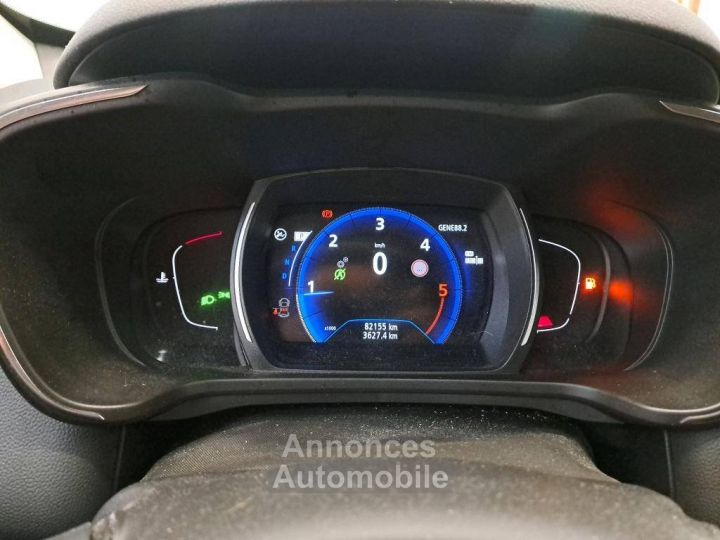 Renault Kadjar DCI 115 Techno EDC - 6