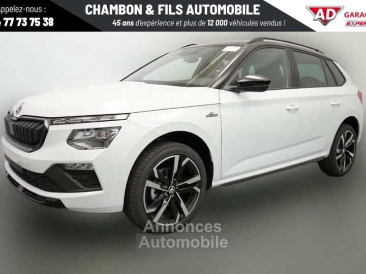 Skoda Kamiq 1.0 TSI Evo 2 116 ch DSG7 Monte Carlo - 1