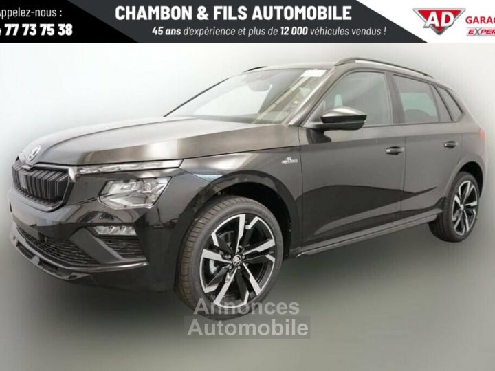 Skoda Kamiq 1.0 TSI Evo 2 116 ch DSG7 Monte Carlo - 1