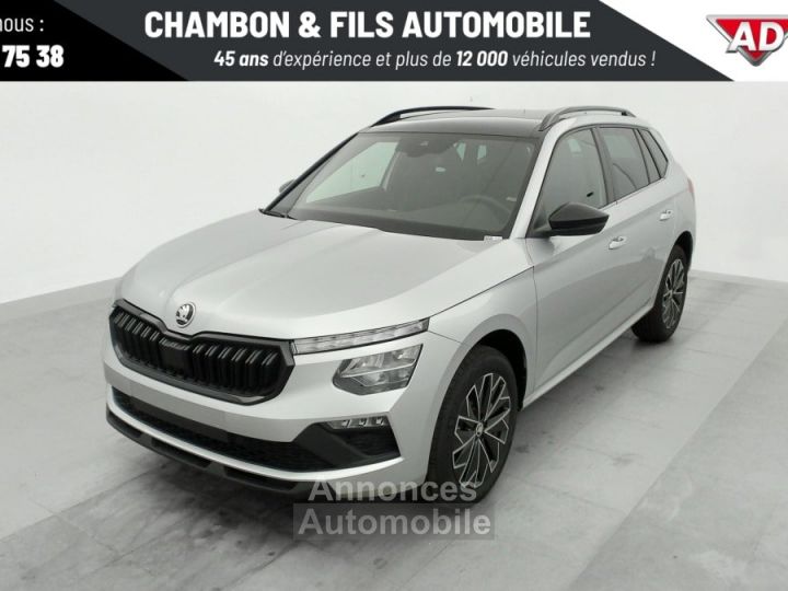 Skoda Kamiq 1.0 TSI Evo 2 116 ch DSG7 Selection - 3