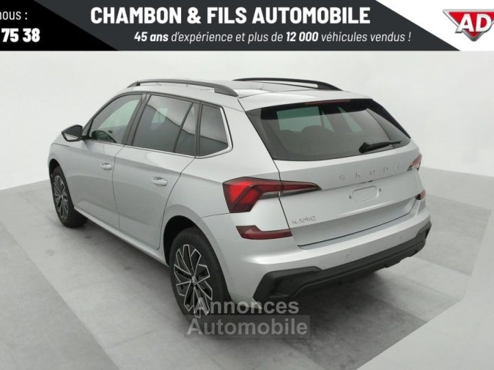 Skoda Kamiq 1.0 TSI Evo 2 116 ch DSG7 Selection - 4