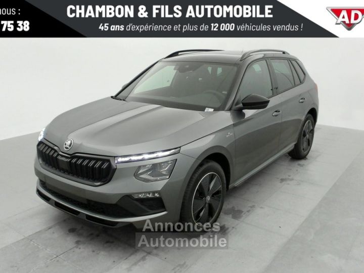 Skoda Kamiq 1.5 TSI Evo 2 150 ch DSG7 ACT Monte Carlo - 3