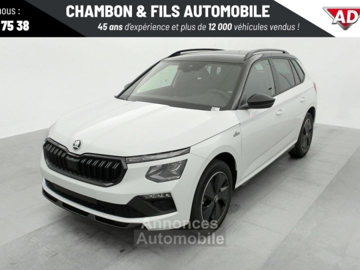 Skoda Kamiq 1.5 TSI Evo 2 150 ch DSG7 ACT Monte Carlo - 18