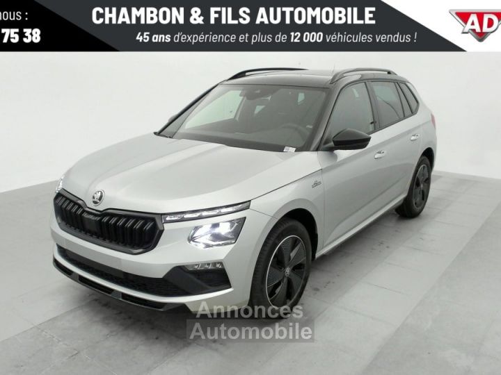 Skoda Kamiq 1.5 TSI Evo 2 150 ch DSG7 ACT Monte Carlo - 32