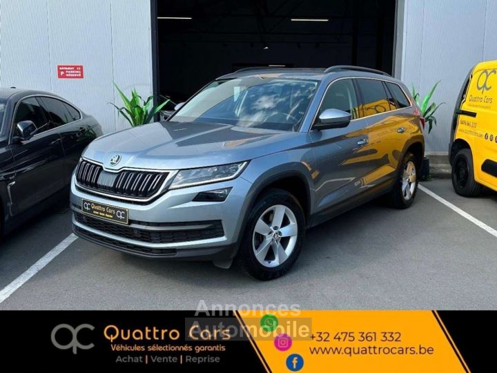 Skoda Kodiaq 1.5 ESSENCE 150CH 5 PL  - 1