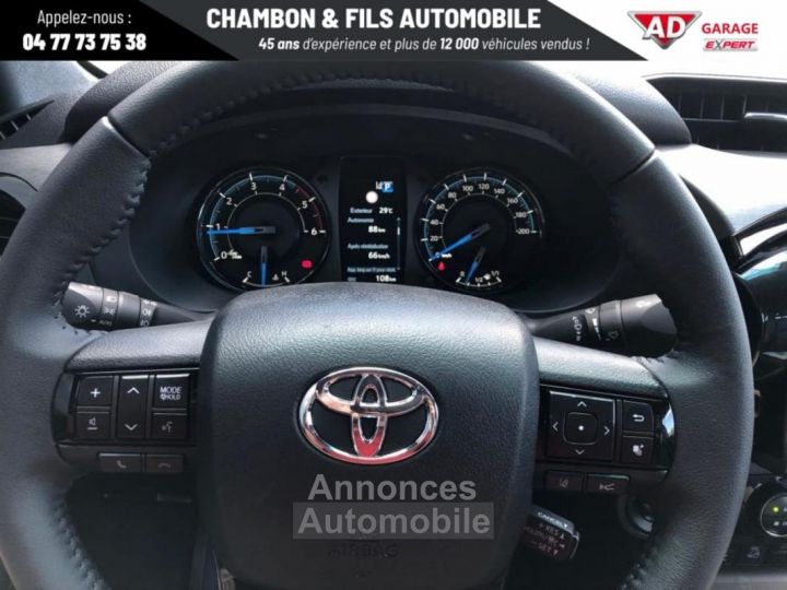 Toyota Hilux X-TRA CABINE CAB 4WD 2.8L 204 D-4D BVA INVINCIBLE prix : 42491 HT - 13