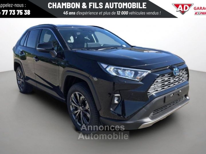 Toyota Rav4 Hybride 218 ch 2WD Dynamic - 15