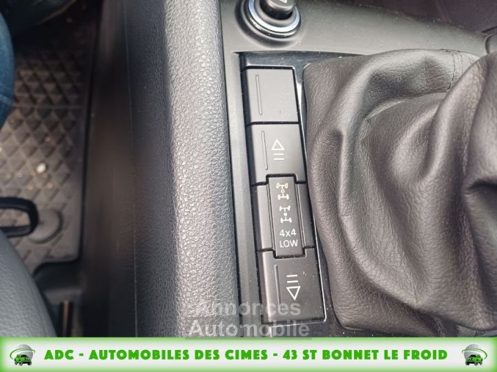 Volkswagen Amarok (2) DOUBLE CABINE 3.0 V6 TDI TRENDLINE ENCLENCHABLE BV6 - 11