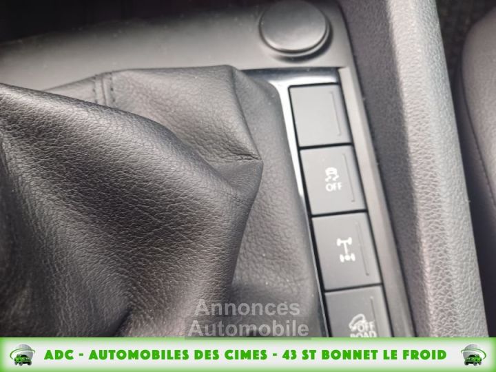 Volkswagen Amarok (2) DOUBLE CABINE 3.0 V6 TDI TRENDLINE ENCLENCHABLE BV6 - 12