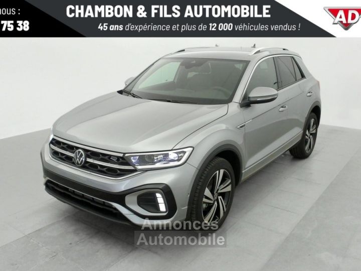 Volkswagen T-Roc 1.5 TSI EVO2 150 Start Stop DSG7 R-Line - 3