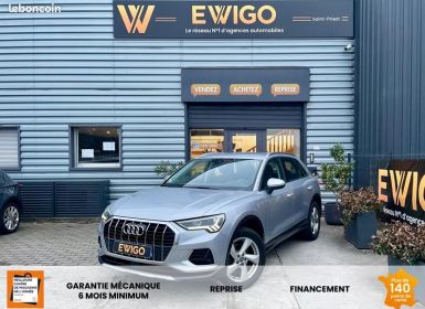 Audi Q3 2.0 35 TDI 150ch ADVANCED S-TRONIC 7 Sièges chauffants Suivi Occasion