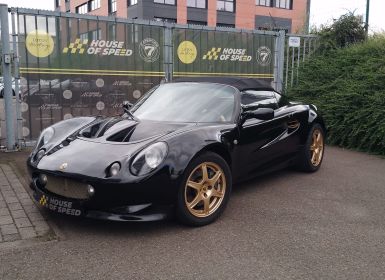 Lotus Elise JPS Limited Edition