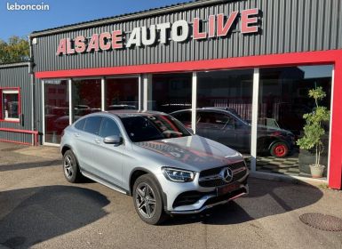 Achat Mercedes GLC Classe Mercedes COUPE 300 E 211+122CH BUSINESS LINE 4MATIC 9G-TRONIC EURO6D-T-EVAP-ISC Occasion