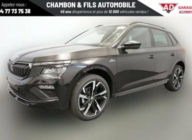 Achat Skoda Kamiq 1.0 TSI Evo 2 116 ch DSG7 Monte Carlo Neuf