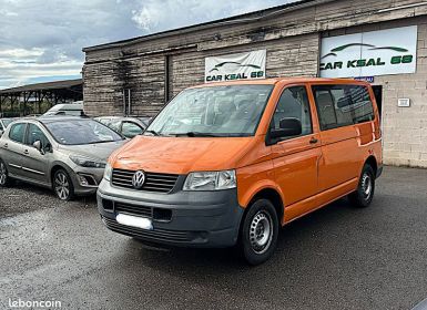 Volkswagen Multivan 2.5 TDI 130CH CONFORT