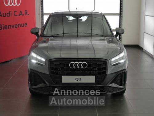 Annonce Audi Q2 35 TFSI (1.5 150CH) S TRONIC 7 FINITION ADVANCED