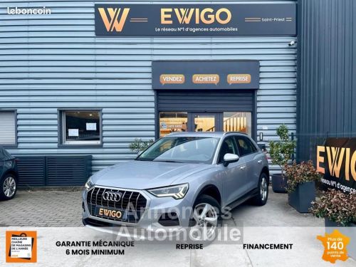 Annonce Audi Q3 2.0 35 TDI 150ch ADVANCED S-TRONIC 7 Sièges chauffants Suivi