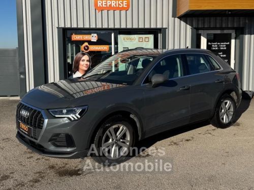 Annonce Audi Q3 2.0 40 TFSI 190ch DESIGN LUXE QUATTRO S-TRONIC BVA