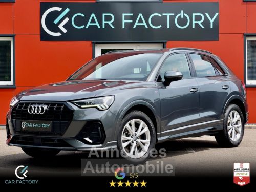 Annonce Audi Q3 35 TFSI 150 S-Line / 1ère Main / GPS / Pack Hiver / Virtual cockpit / Garantie 1an