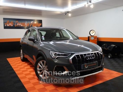 Annonce Audi Q3 40 TFSI 190CH DESIGN LUXE QUATTRO S TRONIC 7